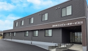 新日本コンピュータサービス新社屋